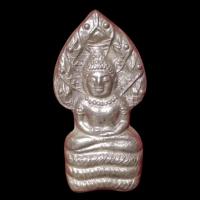 ราคา ปรกใบมะขามหลวงพ่อคูณ รุ่นเสาร์ 5 คูณพันล้าน เนื้อเงิน (บล็อกตาข่าย นิยม) ปี 2537 การันตรีพระแท้ (43661075419)