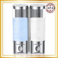 ราคา MITORI Magnetic Wall-Mounted Shampoo Dispenser Set (300ml x 2/3, Transparent & Silver/White)【direct from Japan】 (41266499809)