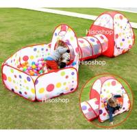 ราคา เต็นท์อุโมงค์ เต้นท์บอล บ้านบอลขนาดใหญ่ แถมบอล 12 ลูก สีสันสวยงาม สร้างสรรค์จินตนาการคุณหนูๆ (7811706072)