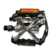 ราคา ปั่นจักรยานเสือภูเขา GIANT ATX777/850/953 XTC800/820/SLR ทำจากอลูมิเนียม อะไหล่MTB (45552809681)