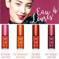 ราคา Clarins Water Lip Stain ขนาดปกติ 7 ml (2281561538)