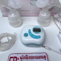 ราคา เครื่องปั้มนม youha plus (1777705356)