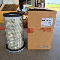 ราคา กรองอากาศ โคมัตสุ komatsu PC60-6/PC60-7/PC60-7E/PC70-6/PC70-7/PC70-7E/PC75UU-1/PC75UU-2 อะไหล่แม็คโคร อะไหล่รถขุด (46900425736)