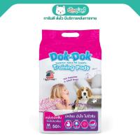 ราคา Dok-Dok pad แผ่นรองฉี่ แผ่นอนามัยสัตว์เลี้ยง 45x60cm (50 แผ่น) (25759199039)