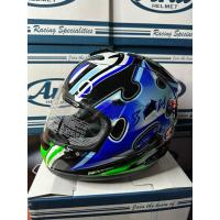 ราคา หมวกกันน็อค Arai Rx7-rr5 nakano shuriken green (งาน1:1) (27673495659)