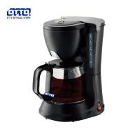 ราคา OTTO CENTER เครื่องชงกาแฟอัตโนมัติ Coffee Maker ออตโต้ เครื่องชงชาไฟฟ้า เครื่องชงชา ขนาด 0.6L รุ่น CM-025A (9284454462)