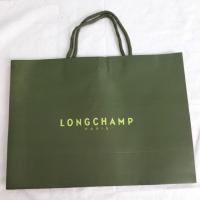 ราคา Longchamp Green Paper Bag Paper Bag Tote (29990704397)