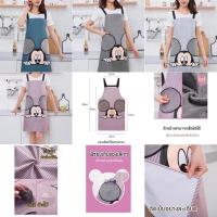 ราคา ผ้ากันเปื้อนมิกกี้เม้าส์ (19047378881)