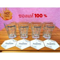 ราคา แก้วเบียร์โฮการ์เด้น Hoegaarden Size 250 ml. ของแท้ 100% แถมที่รองแก้วฟรี !!! (2342481591)