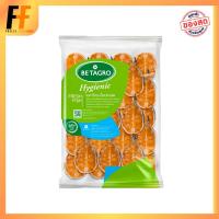 ราคา ปลาดุกหั่นชิ้นแช่แข็ง ตราเบทาโกร 1 กิโลกรัม | FROZEN CATFISH STEAK (19225047473)