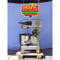 ราคา เครื่องตีไข่ ตีแป้ง ผสมอาหาร 10 ลิตร (26959001751)