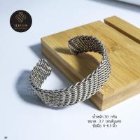 ราคา กำไลสาน เงินแท้ 92.5% by นพกร เครื่องเงินน่าน (25393203906)