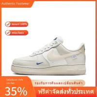 ราคา พร้อมส่ง ของแท้ 100% รองเท้า Nike Air Force 1 Low low wmns【สีเทา】 (20687384658)