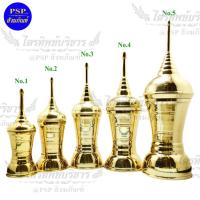 ราคา โกศ ทองเหลืองแท้ โกษฐ์ ทรงเบญจรงค์ โกศ ทองเหลือง (แท้) ทรงสูง โกศอ้วน โกศใส่กระดูก โกศใส่อัฐิ (14969989632)