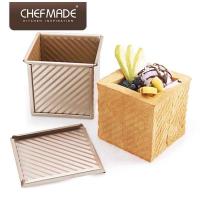 ราคา Chefmade แท้ พิมพ์ขนมปัง พิมพ์ขนมปังลูกเต๋า พิมพ์ขนมปัง 250g พิมพ์ขนมปังเล็ก (11825657885)