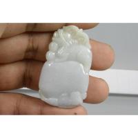 ราคา C10 จี้หยกเขียวแท้ ใส่เพื่อสิริมงคล หยกสลักรูป สิงห์คาบแก้ว Type A Jade สามารถออกใบรับรองได้ (52401971058)