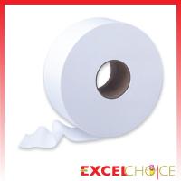 ราคา BJC กระดาษชำระม้วนใหญ่ ซูพรีม (ขายเป็นลัง) (8056087789)