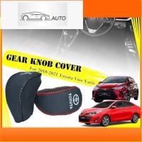 ราคา สําหรับ 2018 ถึง 2021 Toyota Vios Yaris หนังแท้ฝาครอบหัวเกียร์ Handbrake ฝาครอบหัวเกียร์ (25997417026)