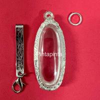 ราคา (แถมแหนบ)ตลับพระ กรอบพระ กรอบเงิน จี้ใส่พระ ตลับเงินใส่พระ25ศตวรรษเนื้อดิน,ใส่พระลีลากำแพง (11692273952)