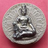 ราคา จตุคามรามเทพรุ่นเศรษฐีปาฏิหาริย์ (6353975417)