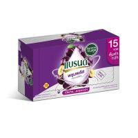 ราคา แบรนด์ พรุนพลัสกรีนคอฟฟี่บีน 42 มล.x 15 ขวด ผลิต 4-1-23 หมดอายุ 4-7-24 (14897394696)