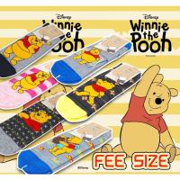 ราคา ถุงเท้าลายหมีพูห์ ถุงเท้าลายลิขสิทธิ์แท้ Disney Winnie the Pooh (5871070158)