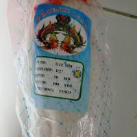 ราคา ตาข่ายตกปลาขนาดเล็ก 1⁄2 นิ้ว 0.15 50md/100yds โยโกะ ตาข่ายตกปลา เกี่ยวข้อง ลุยปลา lunjar ปลา (26981986927)