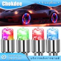 ราคา ร้านคนไทย! บอร์ดวงจรชาร์จเร็ว USB คู่ 5V 2.4A 2A 1A Micro เครื่องถ่านชาร์จ แบตสำรอง 18650 (28084991248)