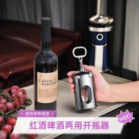 ราคา ที่เปิดขวดที่เปิดขวดไวน์ที่เปิดขวดไดร์เวอร์ขวดเบียร์มัลติฟังก์ชั่ที่เปิดขวดมัลติฟังก์ชั่20251111 (52601151872)