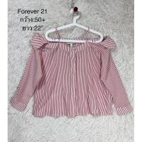 ราคา เสื้อมือสองแบรนด์ Forever 21 สภาพสวยมาก (29562907394)