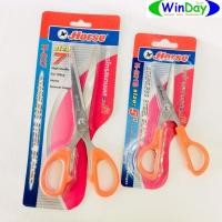 ราคา กรรไกร HORSE กรรไกร สแตนเลส ตราม้า H-201B 5 นิ้ว 7 นิ้ว (13912903969)