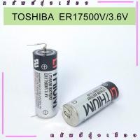 ราคา ขาลงปริ้น ER17500 /3.6v แบตเตอรี่ TOSHiBA แจ็คน้ำตาล แบตเตอรี่พร้อมกล่อง lithium battery สินค้าตรงจากโรงงาน (25061280133)