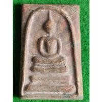 ราคา พระสมเด็จสายรุ้ง พิมพ์ใหญ่พระประธาน กรุวัดพระแก้ว (20790370485)