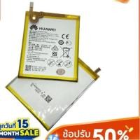 ราคา แบตเตอรี่ Huawei​ Y62 CAM-L21 Battery HB396481EBC Battery 3000 mAh (24213486283)