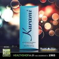 ราคา Kurami Shampoo 125mL (คูรามิ แชมพู) (2102710809)