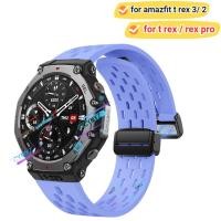 ราคา Amazfit t rex 3 strap สายนาฬิกาซิลิโคน amazfit t rex 2 strap สายรัดข้อมือกีฬา amazfit t rex Pro strap (28760515431)