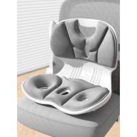 ราคา ขี้เกียจโซฟาอุจจาระเตียงเบาะโซฟากลับเก้าอี้ที่นั่งเอวสนับสนุนเตียงอุจจาระเตียงเด็กกลับเก้าอี้ มีประโยชน์ เครื่องมือ (50902328357)