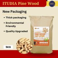ราคา ITUDIA ไม้สน Kucing ทรายแมวไม้สน 5กก (41674500243)