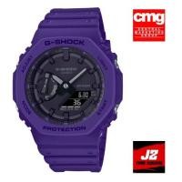 ราคา แท้แน่นอน 100% หายากสุดๆกับนาฬิกา G-Shock GA-2100-2ADR อุปกรณ์ครบทุกอย่างพร้อมใบรับประกัน CMG (24200134623)