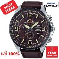 ราคา CASIO Edifice รุ่น EFR-555BL-5AVUDF มั่นใจแท้ 100% - ประกัน CMG (7682907808)