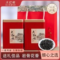 ราคา ใหม่ชากระป๋อง ต้าหงเปา หวู่ยี่ซาน อบเชยชาใหม่ authenti ใหม่ชากระป๋อง 铁 大红 武山 玉米 ใหม่ ชา 酒店茶树高11.11 (52651417396)