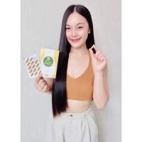 ราคา Korse (คอร์เซ่)สมุนไพรลดน้ำหนักbyเฮิร์บคุมหิวอิ่มนานต้องนี่เลย✅✅พร้อมส่งจ้า❤ของแท้ (19706810731)