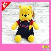 ราคา ตุ๊กตา หมีพูห์ ชุดเอี้ยม ลิขสิทธิ์แท้ / ตุ๊กตา Pooh Trousers ขนาด 10 นิ้ว ท่านั่ง (5164089283)