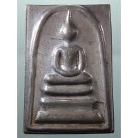 ราคา Antig Lee 1113 พระสมเด็จกะไหล่เงิน หลังพระคาถาชินบัญชร วัดมกุฏกษัตริยาราม สร้างปี 2546 (56751081846)