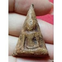 ราคา พระสมเด็จ นางพญาเก่า (27768278839)