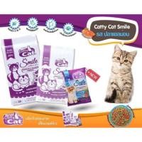 ราคา อาหารแมว catty cat smile รสแซลมอน (10กิโลกรัม) (9269744090)