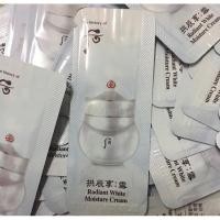 ราคา (พร้อมส่ง)Tester The History Of Whoo Radiant White Moisture Cream (2293401269)