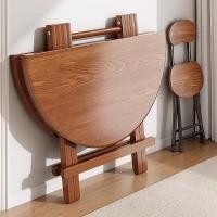 ราคา โต๊ะพับ โต๊ะอาหาร แบบพกพาสำหรับกลางแจ้ง โต๊ะขายของริมทาง โต๊ะและเก้าอี้พับได้ (57353235201)