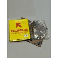 ราคา ชุดซ่อมคาร์บูเรเตอร์ Suzuki K125 งานญี่ปุ่น (46202543791)