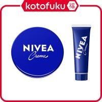 ราคา NIVEA นีเวีย ครีม มอยส์เจอร์ไรเซอร์ (50g / 169g) JP (40901052064)